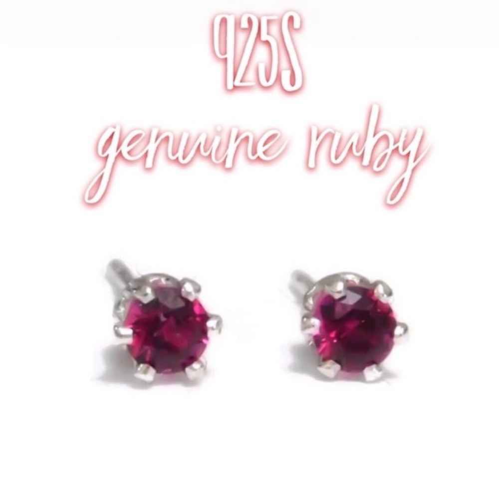 Hand crafted dainty ruby studs - Picture 1 of 16
